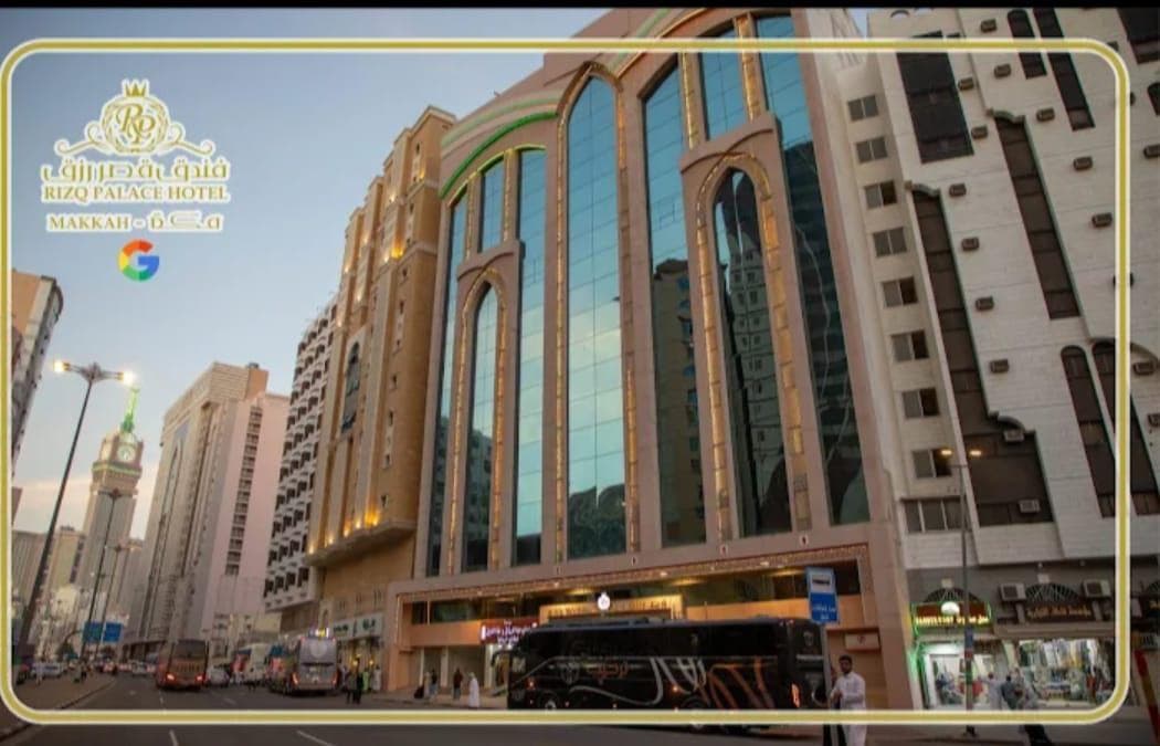 فندق قصر رزق