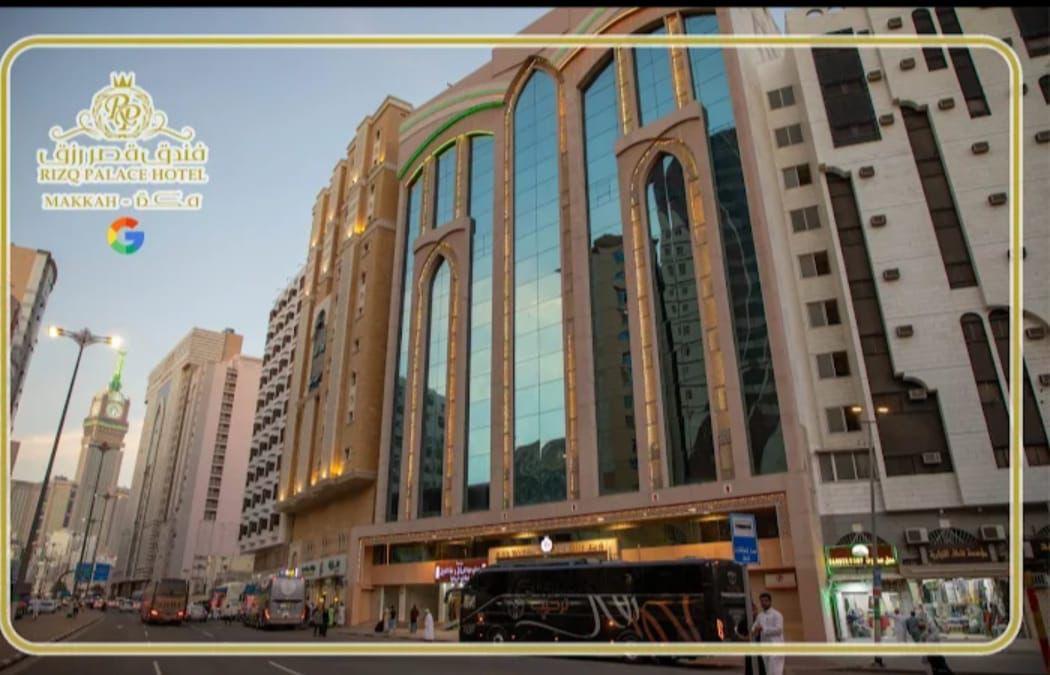 فندق قصر رزق