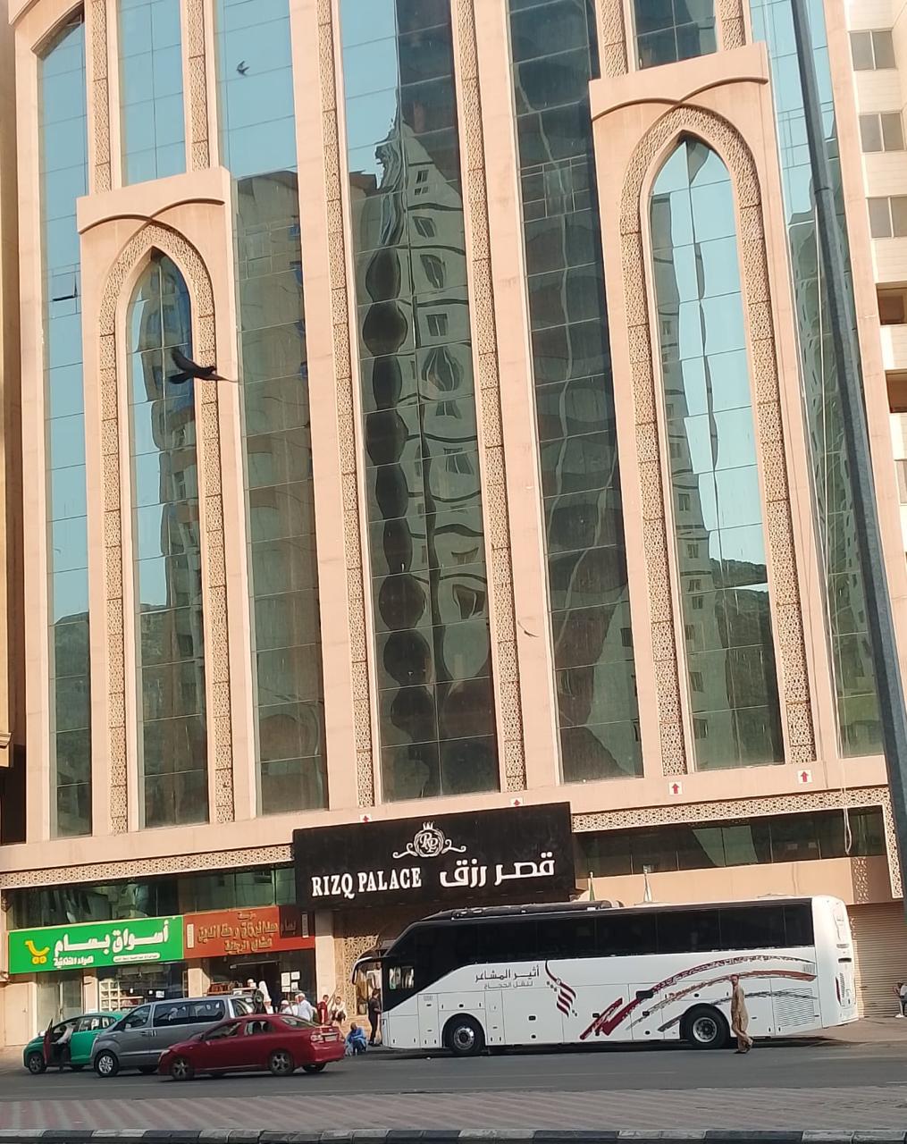 فندق قصر رزق
